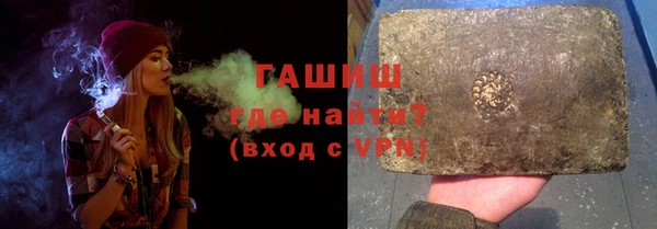 каннабис Коряжма