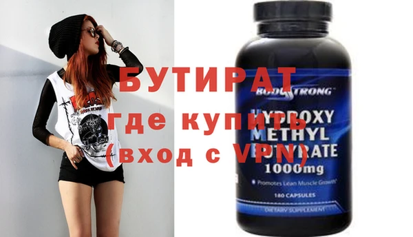 каннабис Коряжма