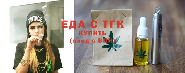 каннабис Коряжма