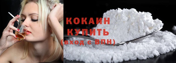 каннабис Коряжма