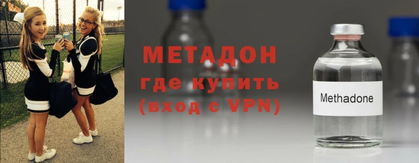 каннабис Коряжма
