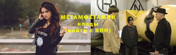 наркотики Корсаков