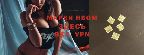 наркотики Корсаков