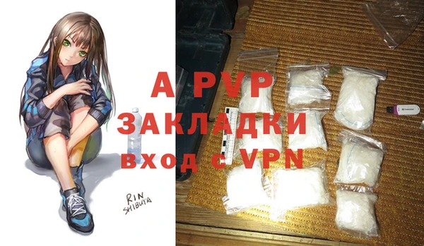 каннабис Коряжма