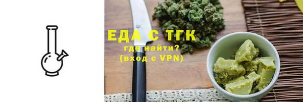 экстази Козельск