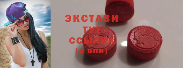 каннабис Коряжма