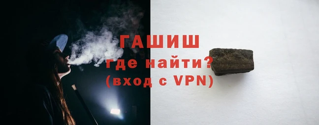 каннабис Коряжма
