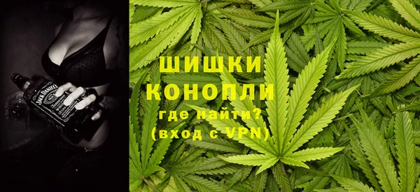 герыч Костерёво