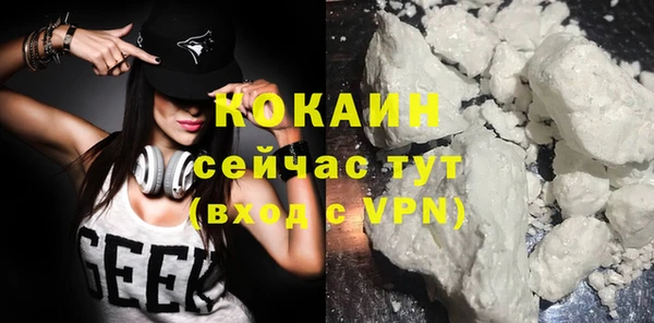 экстази Козельск