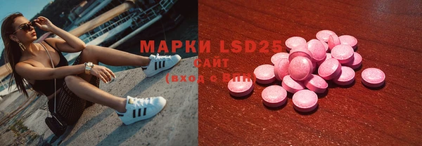 наркотики Корсаков
