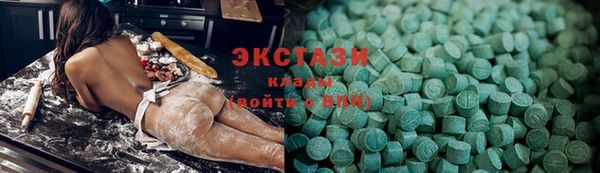 герыч Костерёво