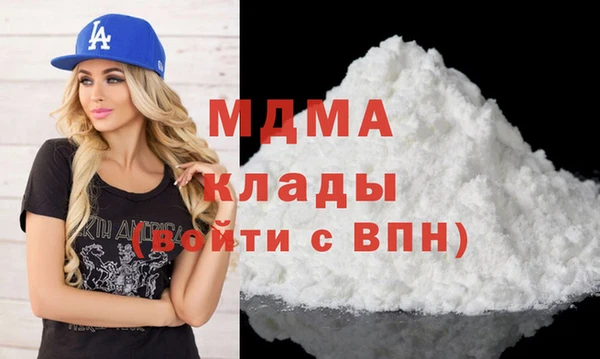 экстази Козельск