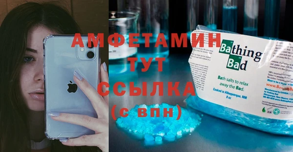 каннабис Коряжма